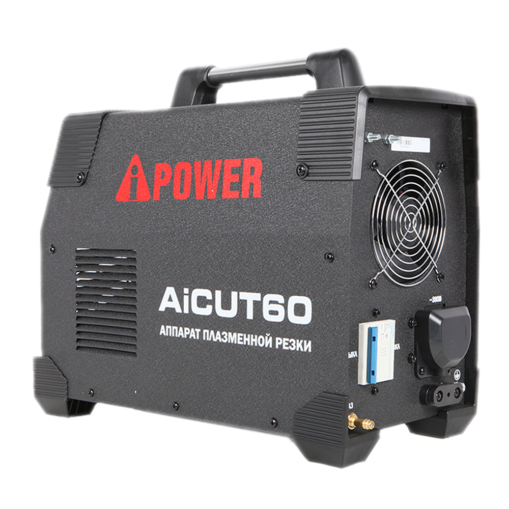 Аппарат плазменной резки A-iPower AiCUT60 - фото 8 - id-p208698477