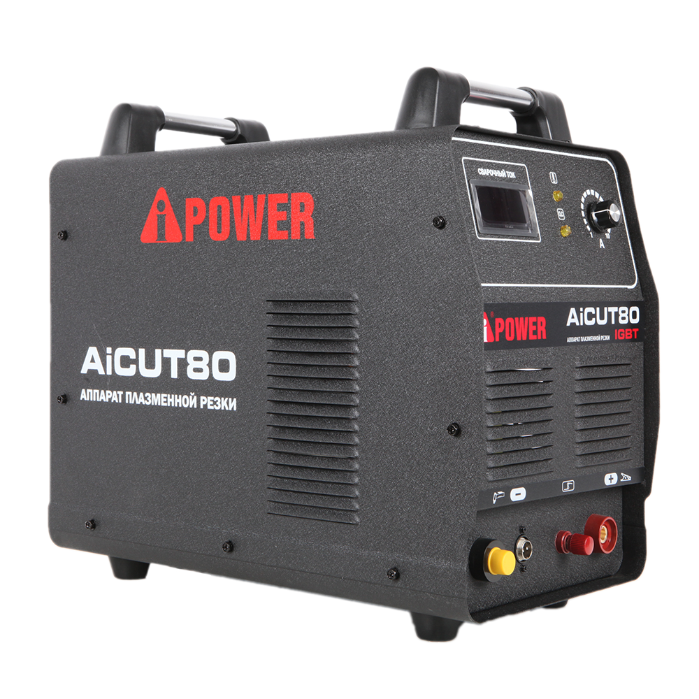 Аппарат плазменной резки A-iPower AiCUT80 - фото 3 - id-p208698478