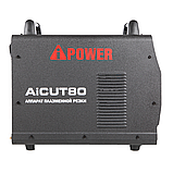 Аппарат плазменной резки A-iPower AiCUT80, фото 4