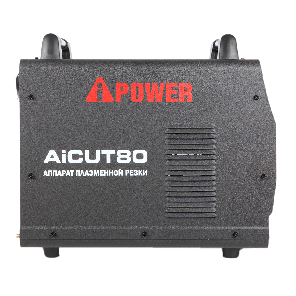 Аппарат плазменной резки A-iPower AiCUT80 - фото 4 - id-p208698478