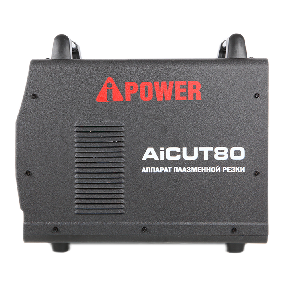 Аппарат плазменной резки A-iPower AiCUT80 - фото 5 - id-p208698478