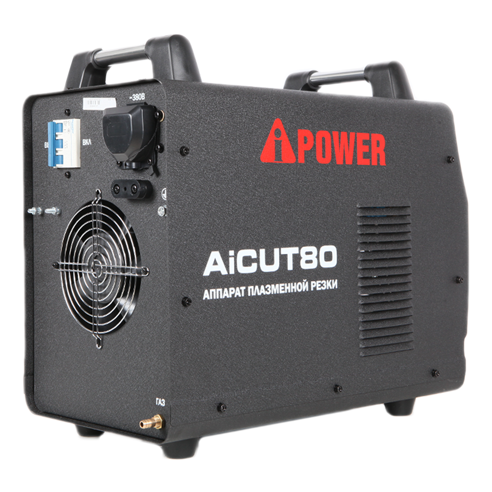 Аппарат плазменной резки A-iPower AiCUT80 - фото 7 - id-p208698478