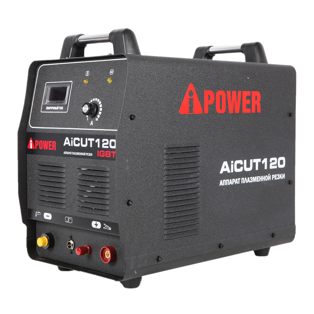 Аппарат плазменной резки A-iPower AiCUT120 - фото 1 - id-p208698480