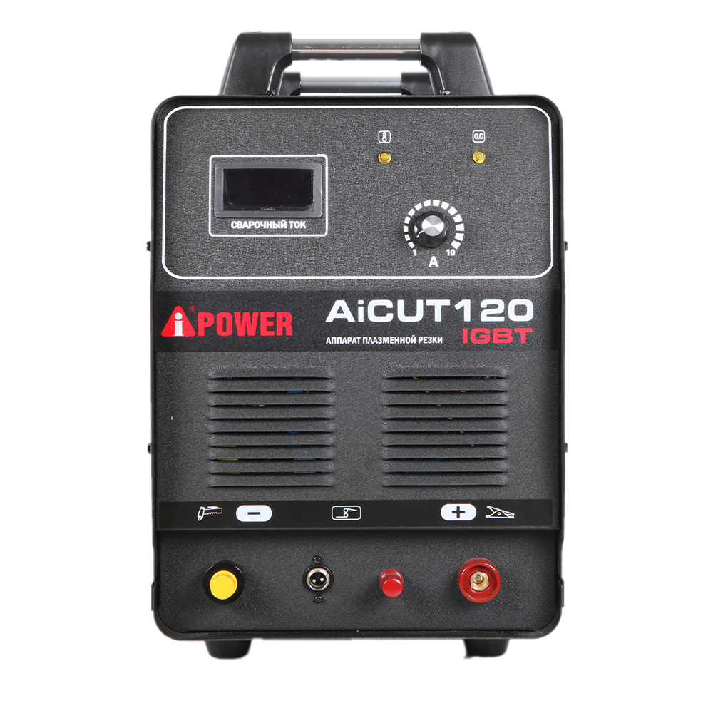 Аппарат плазменной резки A-iPower AiCUT120 - фото 2 - id-p208698480