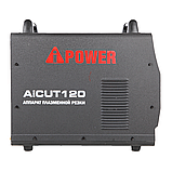 Аппарат плазменной резки A-iPower AiCUT120, фото 3