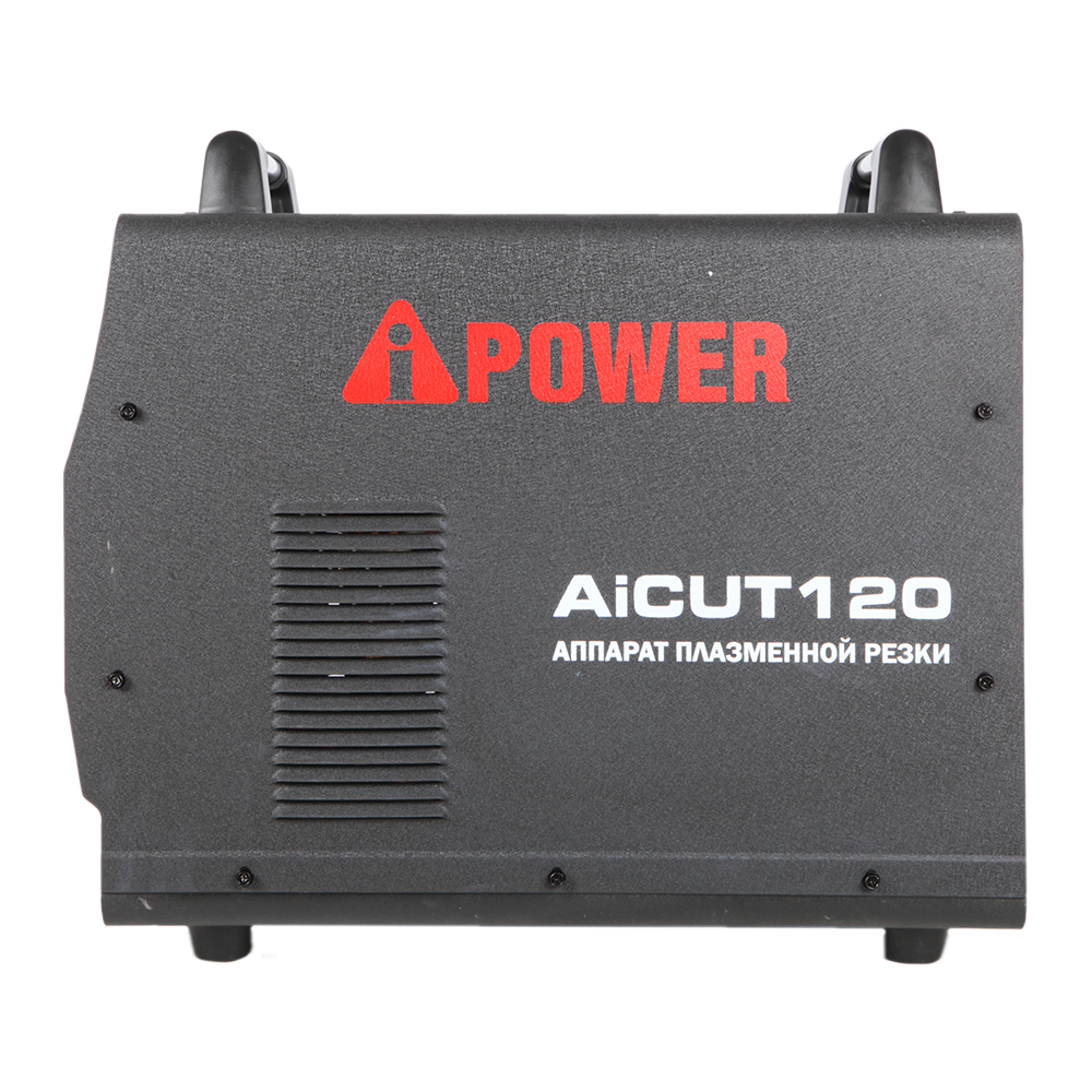 Аппарат плазменной резки A-iPower AiCUT120 - фото 5 - id-p208698480