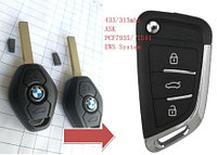 Ключ для замены штатного BMW 3-, 5-, 7-series, X3, X5