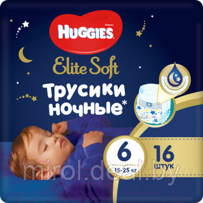 Подгузники-трусики детские Huggies Elite Soft Overnites 6 - фото 1 - id-p208706407