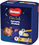 Подгузники-трусики детские Huggies Elite Soft Overnites 6, фото 2
