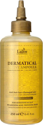 Сыворотка для волос La'dor Dermatical Active Ampoule - фото 1 - id-p208706801