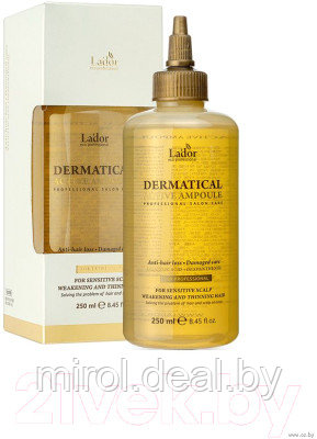 Сыворотка для волос La'dor Dermatical Active Ampoule - фото 2 - id-p208706801