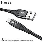 Кабель Micro USB HOCO DU02 Plus 2м, 2,4A черный