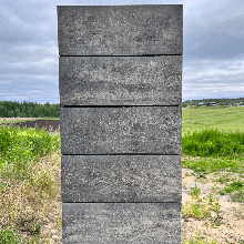 Блок заборный пролетный  500х200х200 мм — Графит