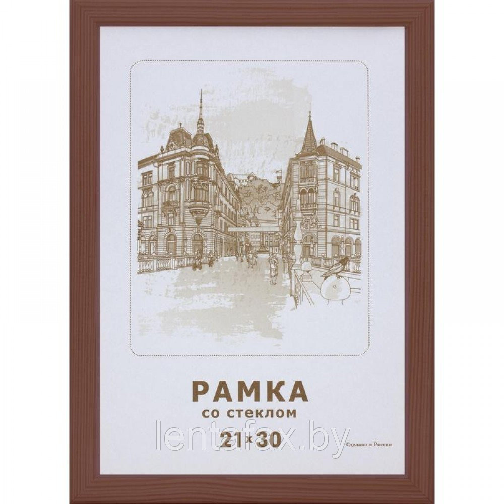 Рамка деревянная Зебра, 21*30см, коричневая