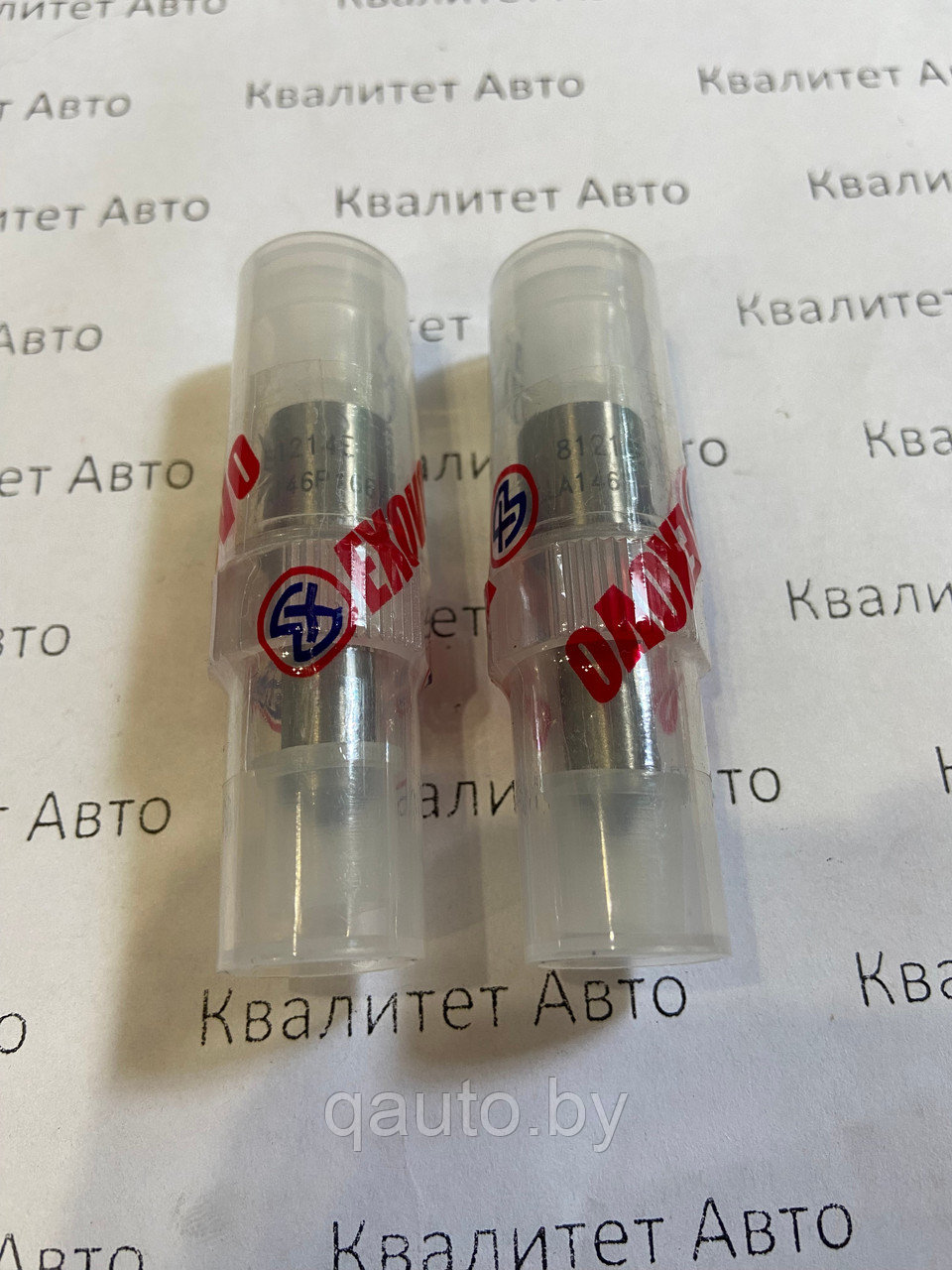 Распылитель форсунки Bosch MAN 0433171214, DLLA146P166/, 51101020215 EXOVO 81214E