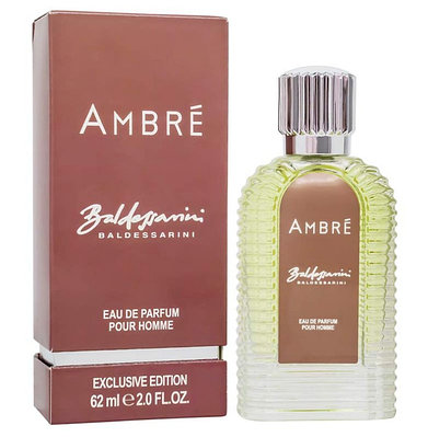 Духи Арабские Baldessarini Ambre / 62 ml