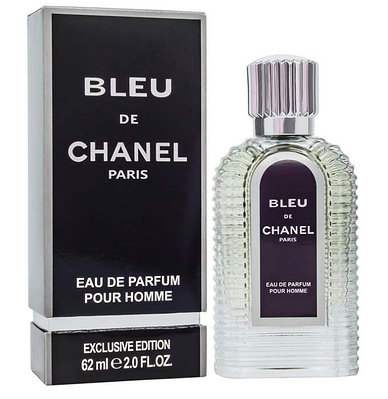 Духи Арабские Chanel Bleu de Chanel / 62 ml
