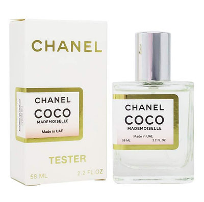 Парфюм Chanel Coco Mademoiselle / edp 58 ml