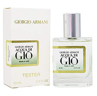 Парфюм Giorgio Armani Acqua Di GIO For Men / edp 58 ml