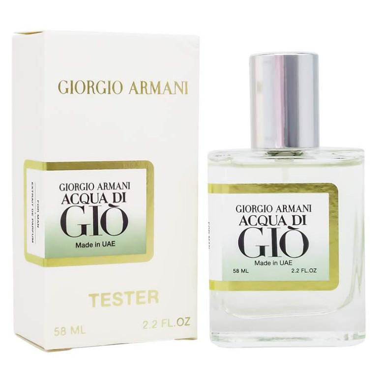 Парфюм Giorgio Armani Acqua Di GIO For Men / edp 58 ml - фото 1 - id-p185084580