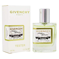 Парфюм Givenchy Ange Ou Demon Le Secret / edp 58 ml