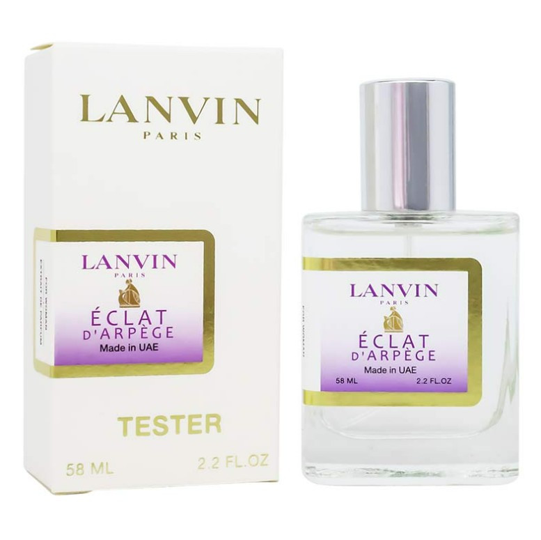 Парфюм Lanvin Eclat D`Arpege / edp 58 ml - фото 1 - id-p185195003