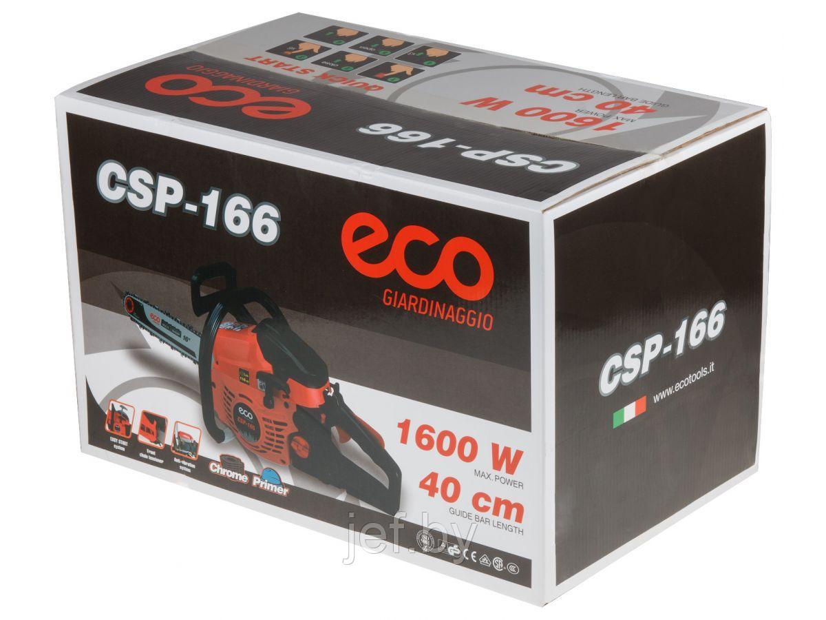Бензопила CSP-166 шина 40 см (16") ECO EC1560-6 - фото 5 - id-p208715865