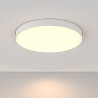 Потолочный светильник Zon 3000K 1x90Вт 120°