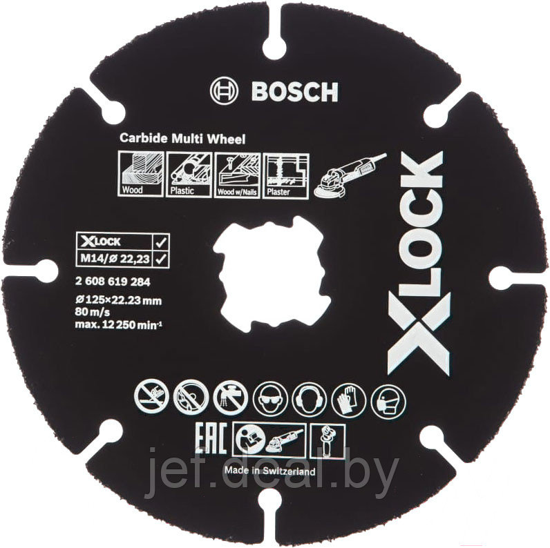 Круг отрезной 125х1.0x22.2 мм для дерева X-LOCK CARBIDE MULTI WHEEL BOSCH 2608619284