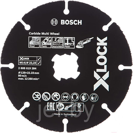 Круг отрезной 125х1.0x22.2 мм для дерева X-LOCK CARBIDE MULTI WHEEL BOSCH 2608619284, фото 2