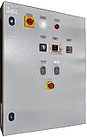 Шкаф управления с частотным преобразователем 11кВт;380В