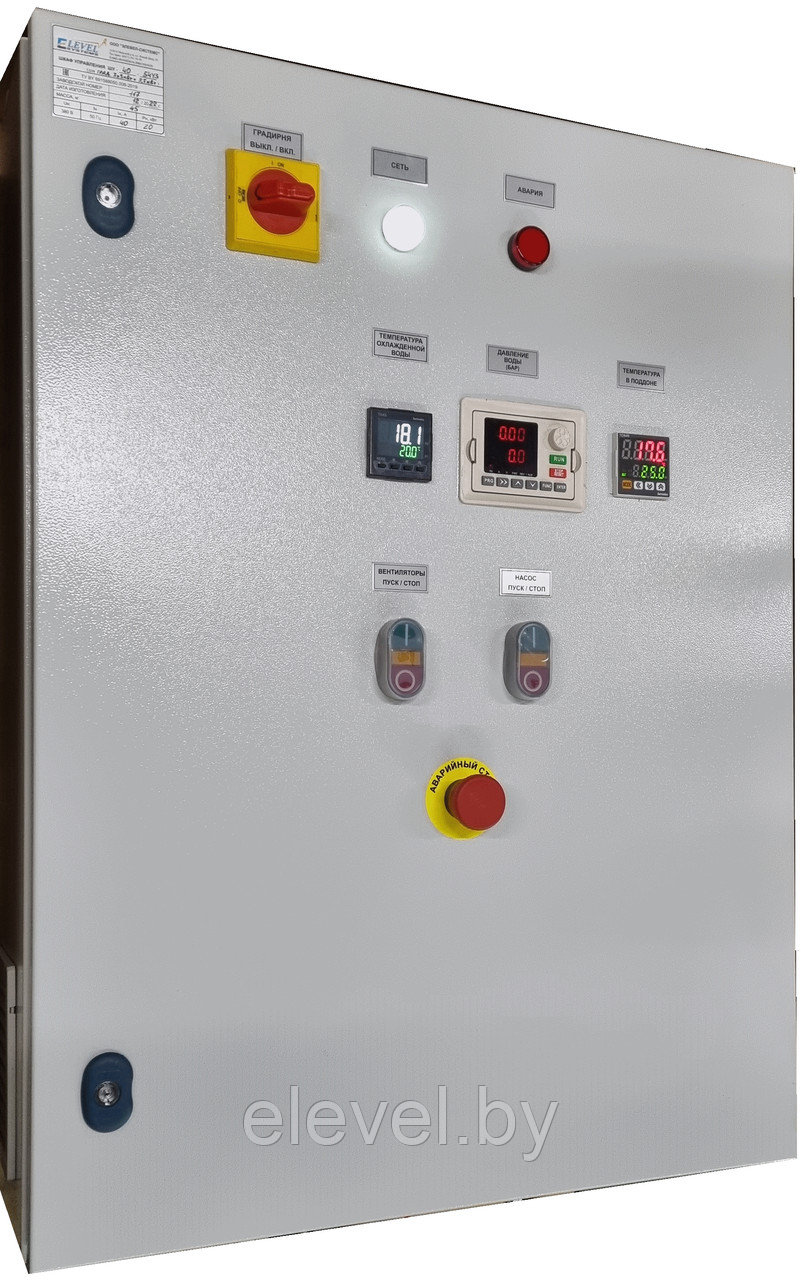 Шкаф управления с частотным преобразователем 11кВт;380В - фото 1 - id-p208723600