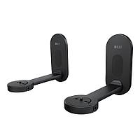 Настенный кронштейн для акустических систем KEF B1 LSX Wall Bracket Dark Grey single