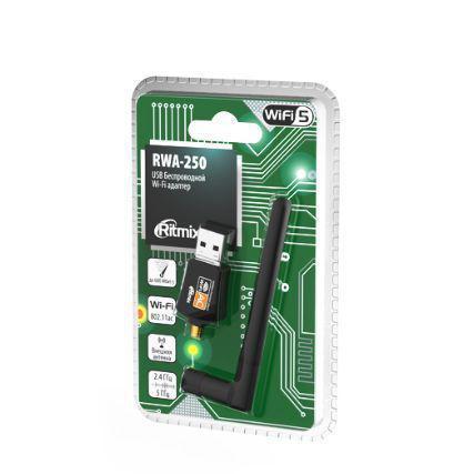 RITMIX RWA-250 - фото 3 - id-p208685075