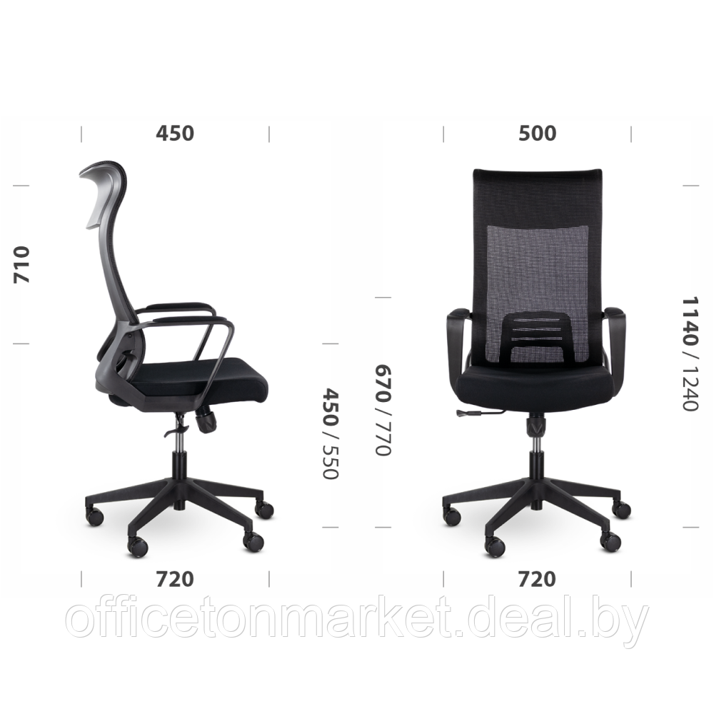 Кресло для руководителя "UTFC Рекорд М-878", пластик, черный - фото 7 - id-p208729551