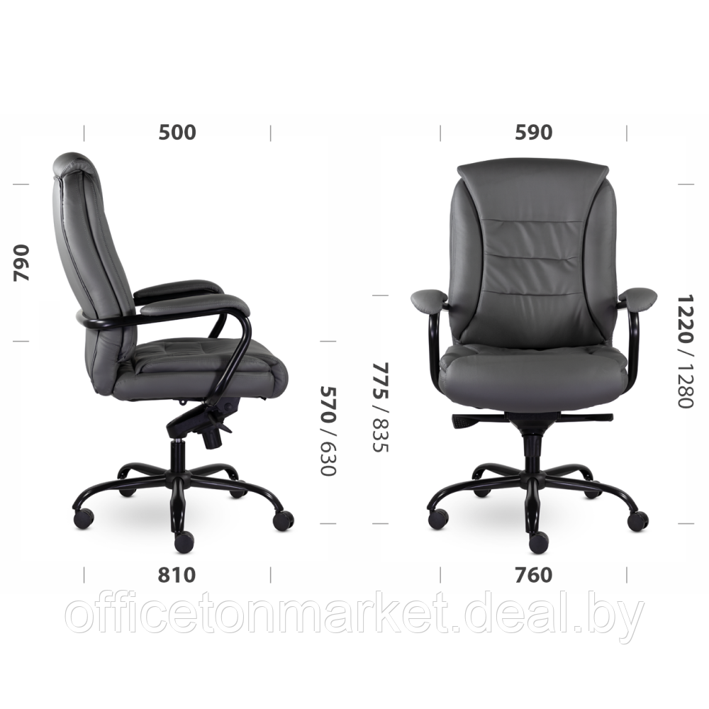 Кресло для руководителя "UTFC Ровер Хэви Дьюти", S-0401, металл, экокожа, черный - фото 7 - id-p208729552
