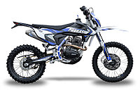 Мотоцикл PROGASI IBIZA 300 Голубой