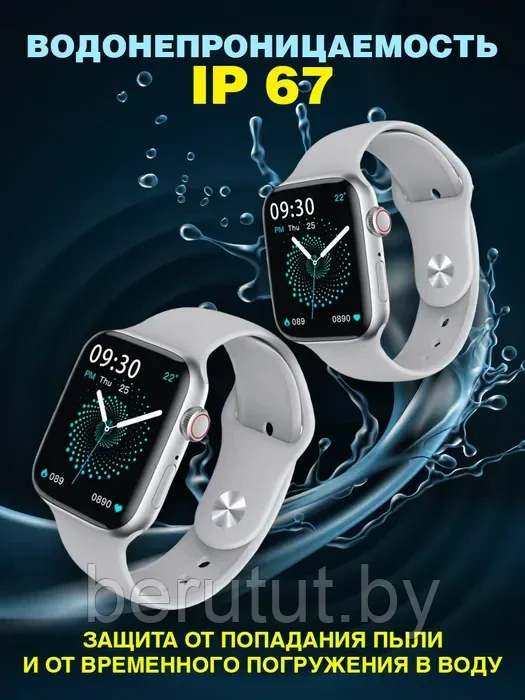 Смарт часы умные Smart Watch DT NO.1 Grey - фото 5 - id-p208732639