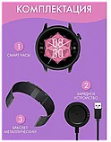 Смарт часы умные Smart Watch G3 Prо Wireless charging Black, фото 8