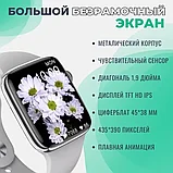 Смарт часы умные Smart Watch Mivo MV7 PLUS Серые, фото 6