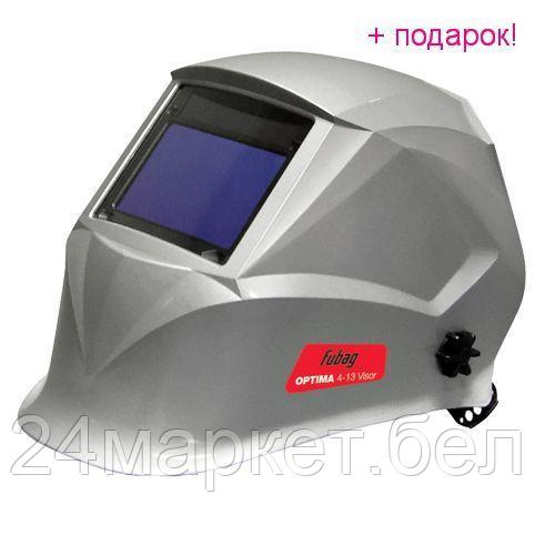 Сварочная маска Fubag Optima 4-13 Visor (серебристый) [38439] - фото 1 - id-p208733256