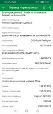 Кран шаровый 1" нар.-вн. бабочка (со сгоном) А31/1 PN40 ООО "БАЗ" БАЗ.А.А31.1.25.40, фото 3