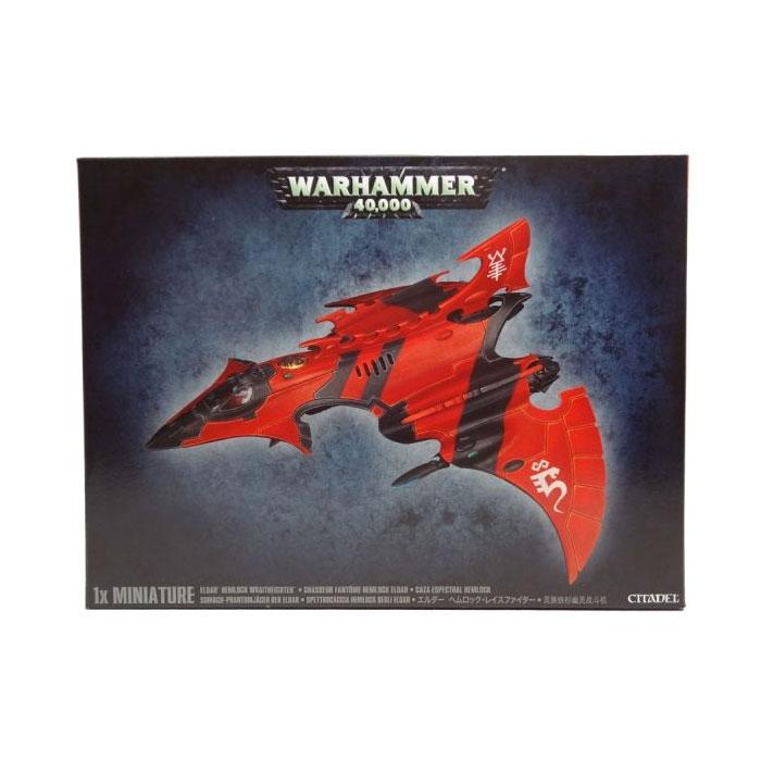 Warhammer: Эльдары Дух-Истребитель Хемлок / Craftworlds Hemlock Wraithfighter (арт. 46-14)