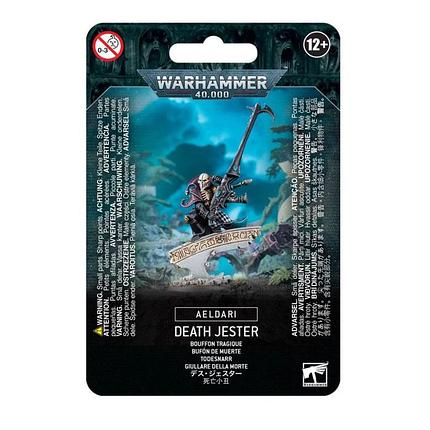 Warhammer: Альдари: Шут Смерти / Aeldari Death Jester (арт. 58-15), фото 2