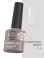 Cosmolac База каучуковая Base Rubber Medium 7,5 мл