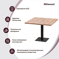 Millwood Стол Хельсинки (1100х1100), ЛДСП Сосна пасадена / Металлокаркас Графит