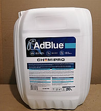 AdBlue CHEMIPRO CH048, 20 л. Euro4/Euro5/Euro6