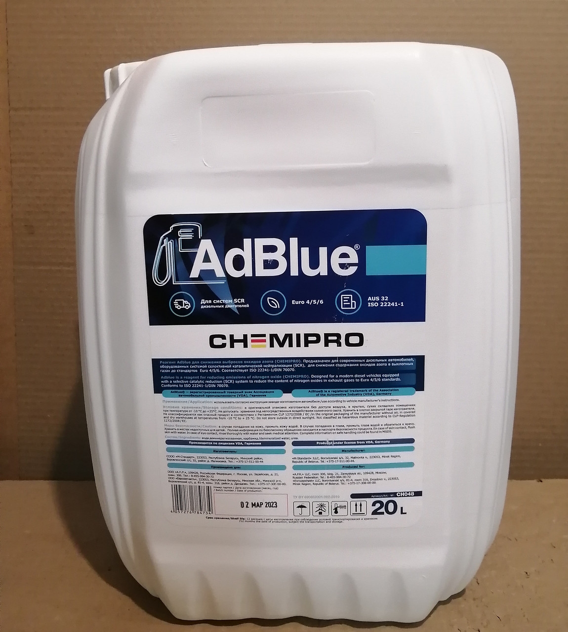 AdBlue CHEMIPRO CH048, 20 л. Euro4/Euro5/Euro6 - фото 1 - id-p177705621