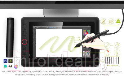 Графический планшет XP-Pen Artist 12 Pro - фото 5 - id-p208741147
