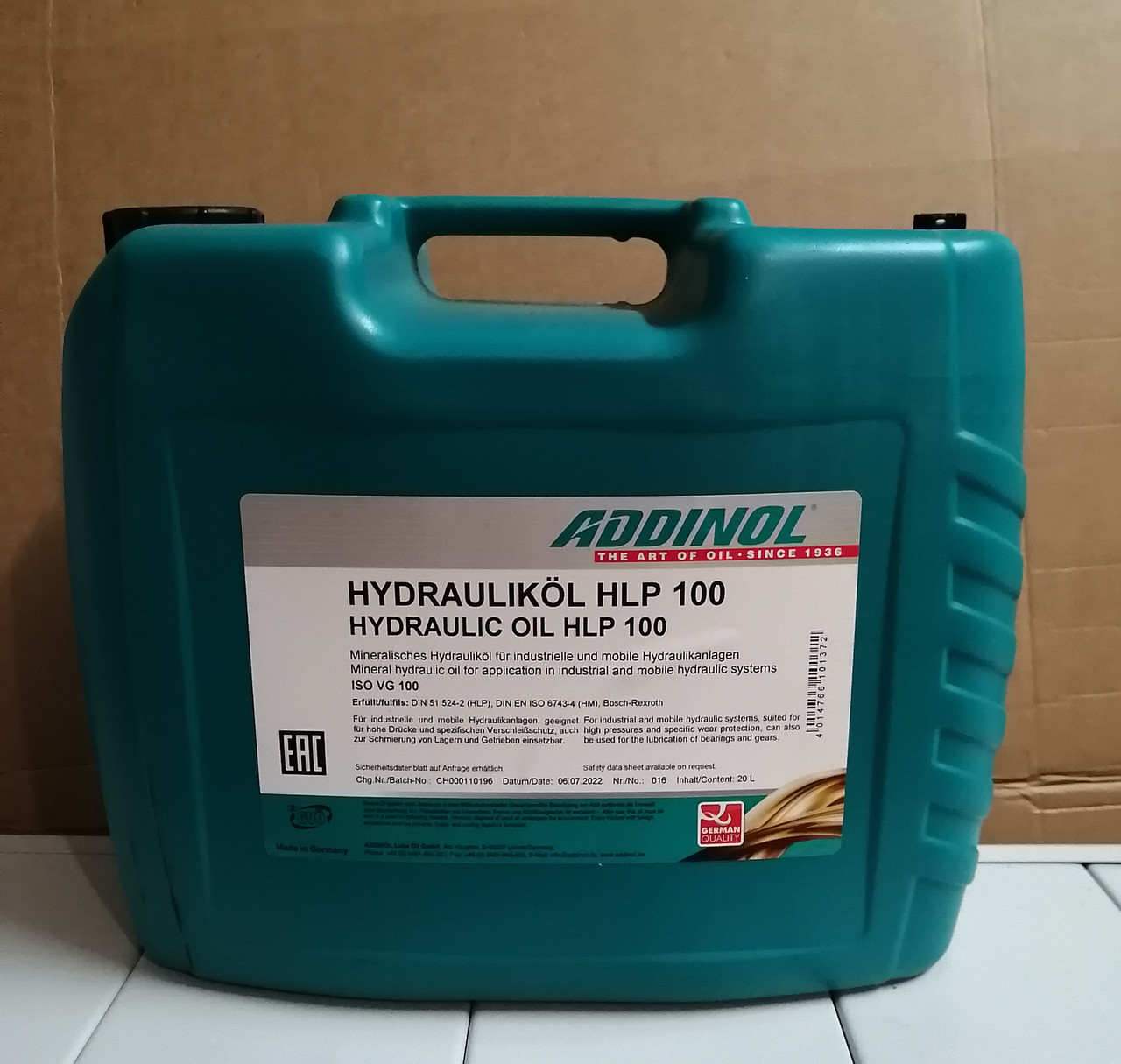 HLP 100 Гидравлическое масло ADDINOL 20л - фото 1 - id-p61617668